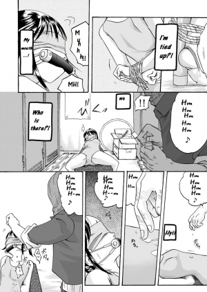 [Nightmare Express -Akumu no Takuhaibin-] Yokubou Kaiki Dai 97 Shou -Houkago no Akumu 6 Shintaisou Leotard Musume Hen- [English] - Page 6