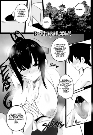  [Merkonig] B-Trayal 22-3 (Highschool DxD) [English]  - Page 4