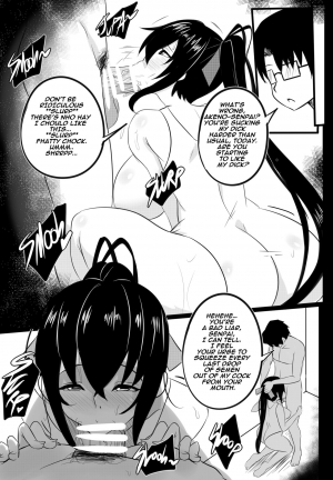  [Merkonig] B-Trayal 22-3 (Highschool DxD) [English]  - Page 6