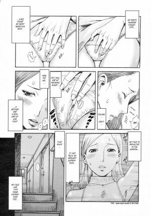 [Kuroiwa Menou] Dassen Boshi | Mother And Son Gone Off The Track (COMIC 0EX Vol. 02 2008-02) [English] [shinkage] [Decensored] - Page 4