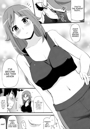 (SC57) [Shin Hijiridou Honpo (Hijiri Tsukasa)] Zetsubou-teki ni Ero Sensei. | Erotic Teacher Desperately (Chousoku Henkei Gyrozetter) [English] [cowsrkool] - Page 7