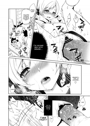 (COMIC1☆7) [Kaze no Gotoku! (Fubuki Poni)] Burumami (Puella Magi Madoka Magica) [English] [CGrascal] - Page 10