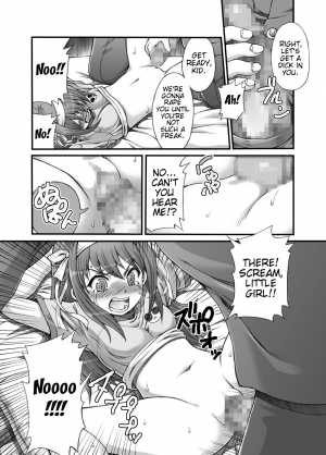 (C78) [Oboro & Tempo Gensui Dou, Majimeya (Tempo Gensui, isao)] HARUHI Mix (The Melancholy of Haruhi Suzumiya) [English] [LWB + Trinity Translations Team] - Page 18