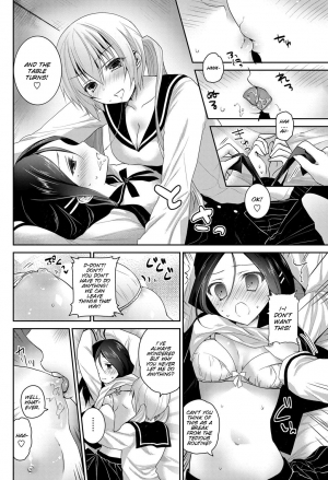 [Amanagi Seiji] Kirei na kanojo no aishi kata (COMIC Penguin Club 2013-06) [English] [SMDC] - Page 11