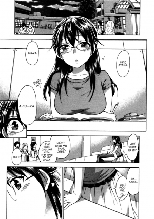 [Kuon Michiyoshi] Zettai Harem 3 Ch. 1 [English] - Page 3