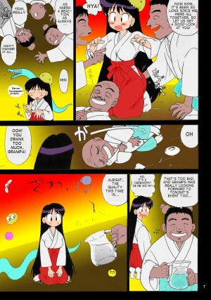 (C71) [BLACK DOG (Kuroinu Juu)] Pearl Jam (Bishoujo Senshi Sailor Moon) [English] [Takehiro] [Colorized] - Page 6