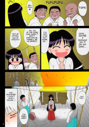 (C71) [BLACK DOG (Kuroinu Juu)] Pearl Jam (Bishoujo Senshi Sailor Moon) [English] [Takehiro] [Colorized] - Page 7