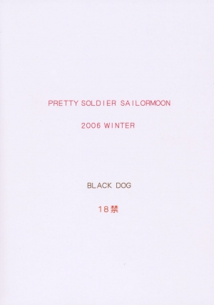 (C71) [BLACK DOG (Kuroinu Juu)] Pearl Jam (Bishoujo Senshi Sailor Moon) [English] [Takehiro] [Colorized] - Page 38