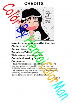 (C71) [BLACK DOG (Kuroinu Juu)] Pearl Jam (Bishoujo Senshi Sailor Moon) [English] [Takehiro] [Colorized] - Page 39