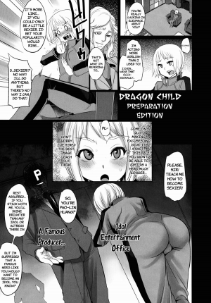 (C80) [DA HOOTCH (Shindou L)] Dragon Child (TIGER&BUNNY) [English] =LWB= - Page 4