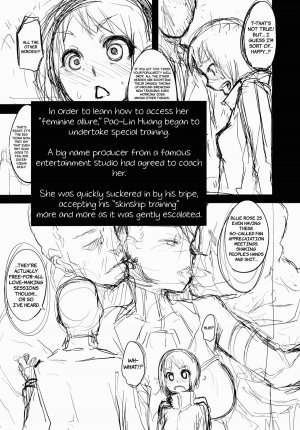 (C80) [DA HOOTCH (Shindou L)] Dragon Child (TIGER&BUNNY) [English] =LWB= - Page 5