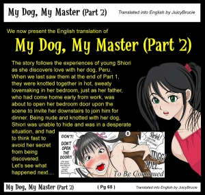 [Haruharudo] Watashinchi no Oinu-sama 02 | My Dog, My Master (Part 2) [English] [JuicyBrucie]