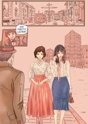  Dressed up!, crossdress in modern times (京城女裝) - Page 11