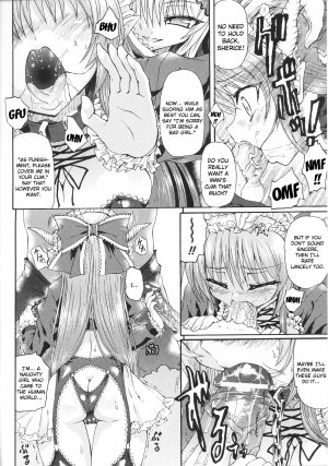 [Anthology] Slave Heroines Vol. 13 [English] {Kizlan} - Page 16