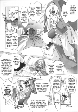 [Anthology] Slave Heroines Vol. 13 [English] {Kizlan} - Page 82