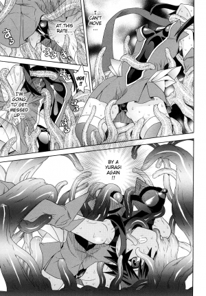 [Anthology] Slave Heroines Vol. 13 [English] {Kizlan} - Page 103