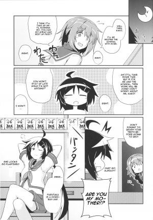 (COMIC1☆9) [L5EX (Kamelie)] Furutaka to Sugosu Yoru (Kantai Collection -KanColle-) [English] [CGrascal] - Page 3