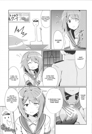 (COMIC1☆9) [L5EX (Kamelie)] Furutaka to Sugosu Yoru (Kantai Collection -KanColle-) [English] [CGrascal] - Page 5