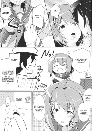 (COMIC1☆9) [L5EX (Kamelie)] Furutaka to Sugosu Yoru (Kantai Collection -KanColle-) [English] [CGrascal] - Page 7