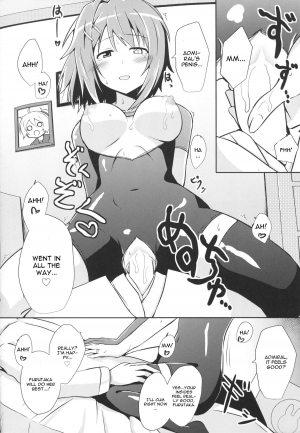 (COMIC1☆9) [L5EX (Kamelie)] Furutaka to Sugosu Yoru (Kantai Collection -KanColle-) [English] [CGrascal] - Page 18