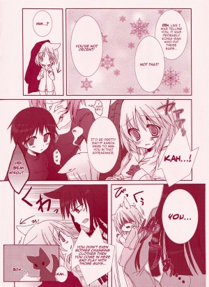  [Strawberry and Tea (Sagami Rin)] Yo-ku-ba-ri Sweet Angel (D.Gray-man) [English] [TripleSevenScans]  - Page 9