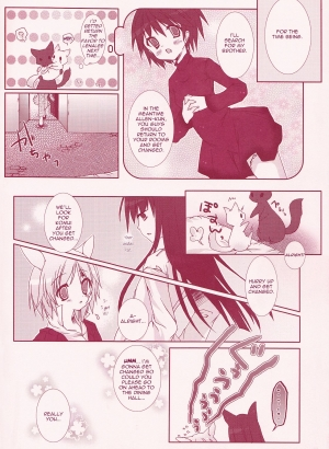  [Strawberry and Tea (Sagami Rin)] Yo-ku-ba-ri Sweet Angel (D.Gray-man) [English] [TripleSevenScans]  - Page 11