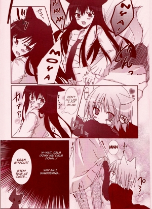  [Strawberry and Tea (Sagami Rin)] Yo-ku-ba-ri Sweet Angel (D.Gray-man) [English] [TripleSevenScans]  - Page 13