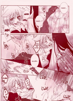  [Strawberry and Tea (Sagami Rin)] Yo-ku-ba-ri Sweet Angel (D.Gray-man) [English] [TripleSevenScans]  - Page 18