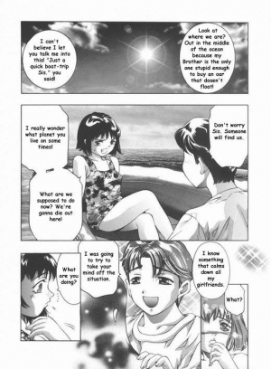  Rescued? [English] [Rewrite] [Reijikun] - Page 3