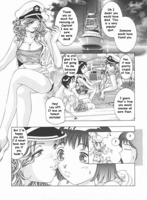  Rescued? [English] [Rewrite] [Reijikun] - Page 5