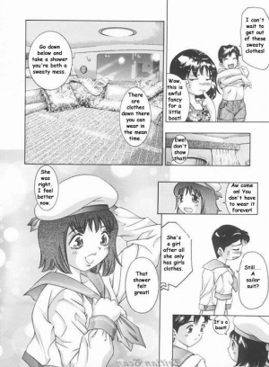  Rescued? [English] [Rewrite] [Reijikun] - Page 6