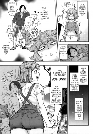 [Namboku] Koibito Rule - For Sweet Lover [English] {doujin-moe.us} - Page 31