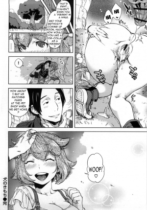 [Namboku] Koibito Rule - For Sweet Lover [English] {doujin-moe.us} - Page 44