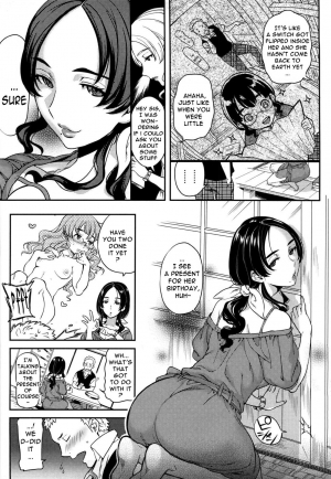[Namboku] Koibito Rule - For Sweet Lover [English] {doujin-moe.us} - Page 47