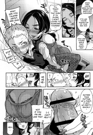 [Namboku] Koibito Rule - For Sweet Lover [English] {doujin-moe.us} - Page 50