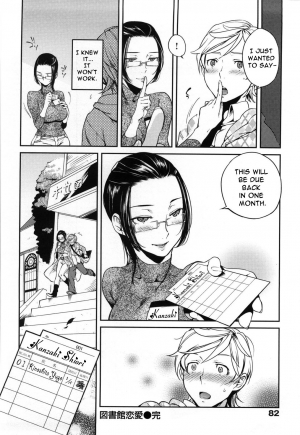 [Namboku] Koibito Rule - For Sweet Lover [English] {doujin-moe.us} - Page 86