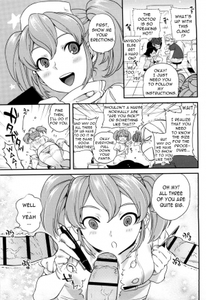 [Namboku] Koibito Rule - For Sweet Lover [English] {doujin-moe.us} - Page 89