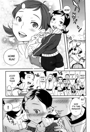 [Namboku] Koibito Rule - For Sweet Lover [English] {doujin-moe.us} - Page 121