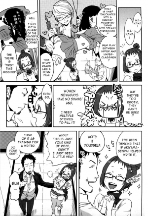 [Namboku] Koibito Rule - For Sweet Lover [English] {doujin-moe.us} - Page 147