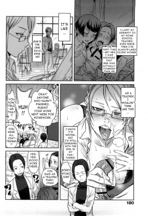 [Namboku] Koibito Rule - For Sweet Lover [English] {doujin-moe.us} - Page 184