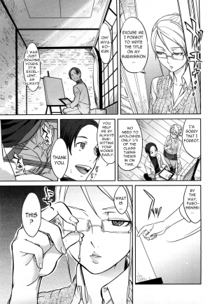 [Namboku] Koibito Rule - For Sweet Lover [English] {doujin-moe.us} - Page 187