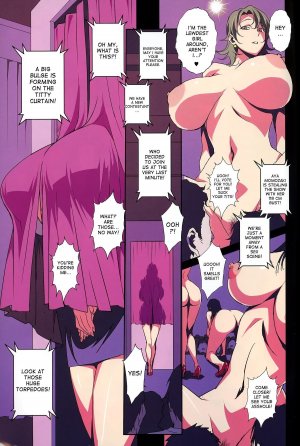 No Contest 2.00- Hentai - Page 7