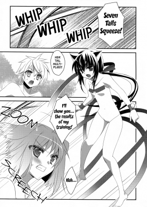 (Mimiket 27) [hlz (Sanom)] D.D. Kingdom (DOG DAYS) [English] [EHCOVE] - Page 5