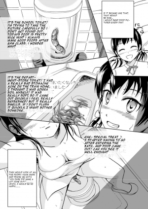 [Shiina Nami] Watashi no Suki na Koto (Watashi-tachi no Hiridasu Kairaku) [English] [Digital] - Page 16