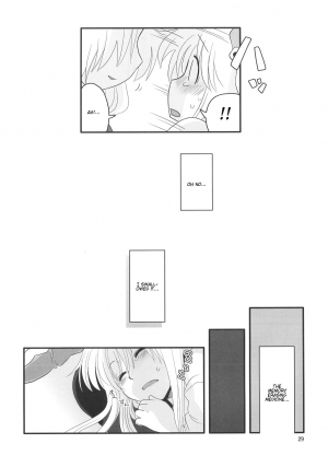 (Tsuki no Utage 2) [RUMP (Bon)] Eringe San | Eirin Play 3 (Touhou Project) [English] [Kamikakushi] - Page 30