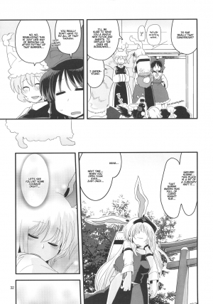 (Tsuki no Utage 2) [RUMP (Bon)] Eringe San | Eirin Play 3 (Touhou Project) [English] [Kamikakushi] - Page 33