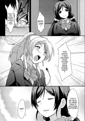 (C85) [chested (Toku)] Shiranai LOVE Oshiete | Teach Me LOVE That I Don't Know (Love Live!) [English] {doujin-moe.us} - Page 6