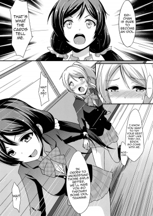 (C85) [chested (Toku)] Shiranai LOVE Oshiete | Teach Me LOVE That I Don't Know (Love Live!) [English] {doujin-moe.us} - Page 7