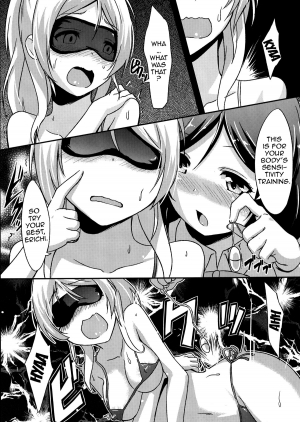 (C85) [chested (Toku)] Shiranai LOVE Oshiete | Teach Me LOVE That I Don't Know (Love Live!) [English] {doujin-moe.us} - Page 9