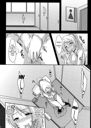 (C85) [chested (Toku)] Shiranai LOVE Oshiete | Teach Me LOVE That I Don't Know (Love Live!) [English] {doujin-moe.us} - Page 14